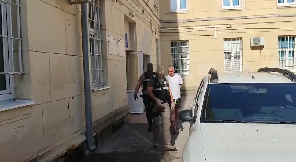 hapsenje Blagoje Milovic 2.webp